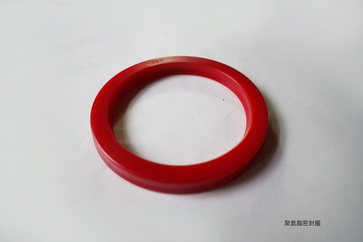 Red PU hydraulic rod seal